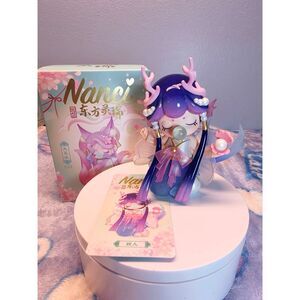 Nanci Oriental Auspiciousness Mermaid – Rolife